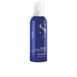 ALFAPARF MILANO SEMI DI LINO volumizing mousse conditioner 200 ml in , Hair by ALFAPARF MILANO. Merkmale: . Verfügbar bei ParfümReich.