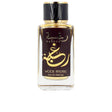 LATTAFA RAGHBA WOOD INTENSE edp vapo 100 ml in , Perfumes by LATTAFA. Merkmale: . Verfügbar bei ParfümReich.