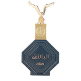 NABEEL AL BASHIQ edp vapo 100 ml in , Perfumes by NABEEL. Merkmale: . Verfügbar bei ParfümReich.