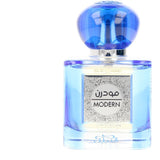 NABEEL MODERN edp vapo 100 ml in , Perfumes by NABEEL. Merkmale: . Verfügbar bei ParfümReich.