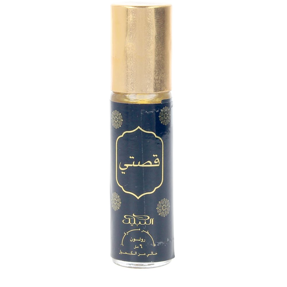 NABEEL QISATY edp roll on 6 ml in , Perfumes by NABEEL. Merkmale: . Verfügbar bei ParfümReich.