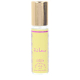 NABEEL SA'ADA edp roll on 6 ml in , Perfumes by NABEEL. Merkmale: . Verfügbar bei ParfümReich.