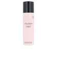 SHISEIDO GINZA deo spray 100 ml in , Hygiene by SHISEIDO. Merkmale: . Verfügbar bei ParfümReich.