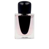 SHISEIDO GINZA Eau de Parfum in 30 ml , Perfumes by SHISEIDO. Merkmale: . Verfügbar bei ParfümReich.