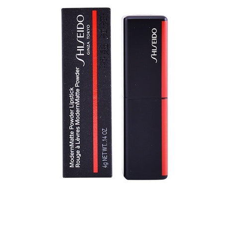 SHISEIDO MODERNMATTE powder lipstick in , Makeup by SHISEIDO. Merkmale: . Verfügbar bei ParfümReich.