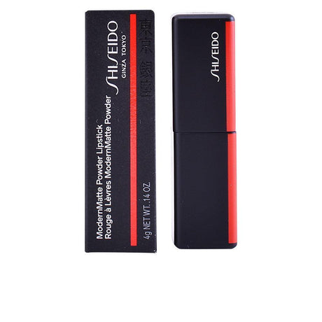 SHISEIDO MODERNMATTE powder lipstick in , Makeup by SHISEIDO. Merkmale: . Verfügbar bei ParfümReich.