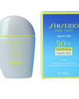 SHISEIDO Sun Care Sports BB 30 ml in Medium Dark , Makeup by SHISEIDO. Merkmale: . Verfügbar bei ParfümReich.