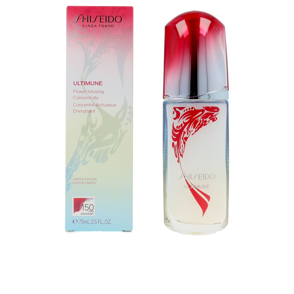 SHISEIDO ULTIMUNE power infusing concentrate 75 ml in , Facial Cosmetics by SHISEIDO. Merkmale: . Verfügbar bei ParfümReich.