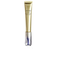 SHISEIDO VITAL PERFECTION INTENSIVE wrinklespot treatment 20 ml in , Facial Cosmetics by SHISEIDO. Merkmale: . Verfügbar bei ParfümReich.
