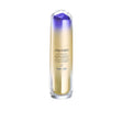 SHISEIDO VITAL PERFECTION lift define night serum 40 ml in , Facial Cosmetics by SHISEIDO. Merkmale: . Verfügbar bei ParfümReich.
