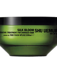 SHU UEMURA SILK BLOOM masque in 200 ml , Hair by SHU UEMURA. Merkmale: . Verfügbar bei ParfümReich.