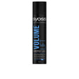 SYOSS VOLUME LIFT lacquer 300 ml in , Hair by SYOSS. Merkmale: . Verfügbar bei ParfümReich.