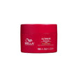 WELLA PROFESSIONALS ULTIMATE REPAIR Damaged Hair Repair Mask in 150 ml , Hair by WELLA PROFESSIONALS. Merkmale: . Verfügbar bei ParfümReich.