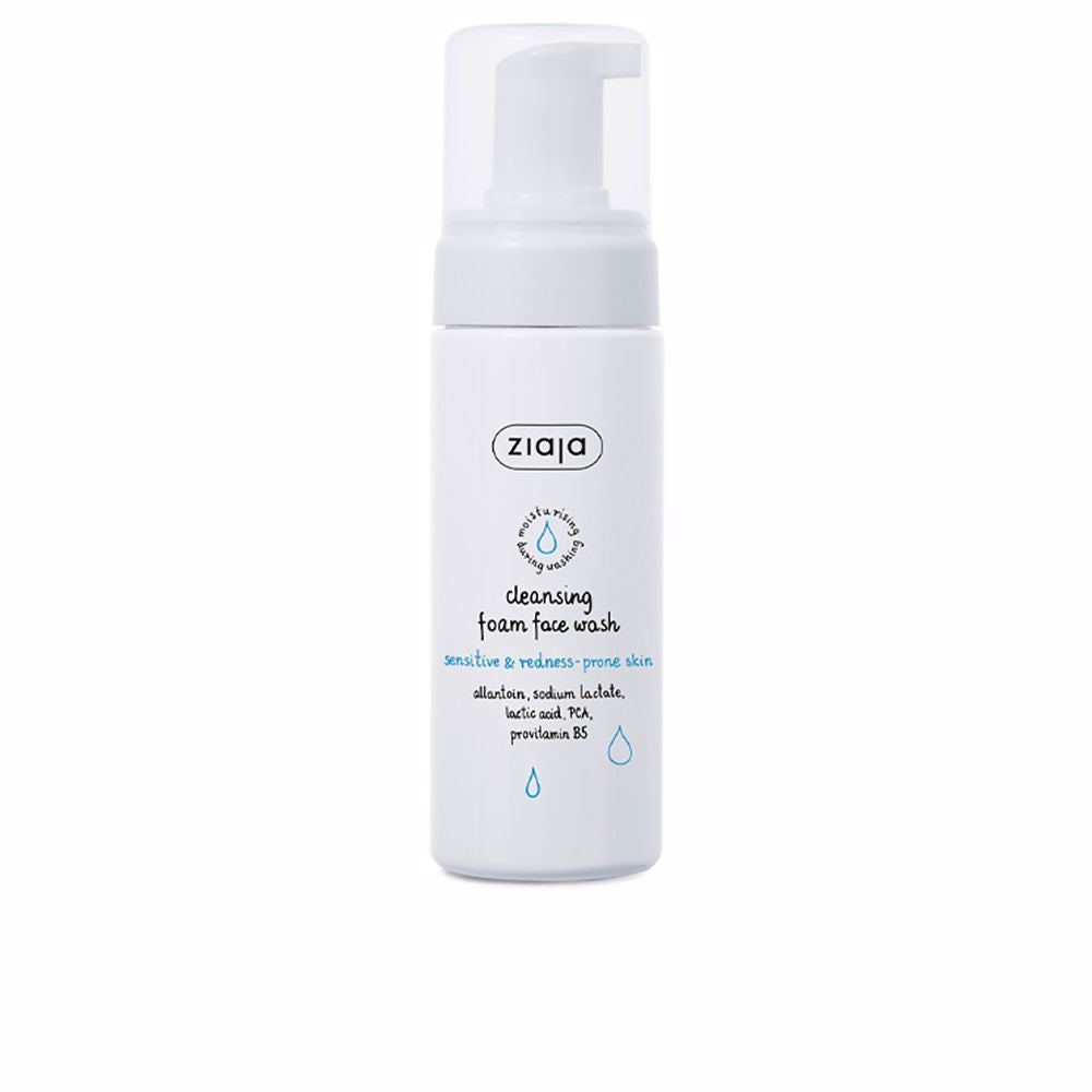 ZIAJA Foaming facial cleanser 150 ml in , Facial Cosmetics by ZIAJA. Merkmale: . Verfügbar bei ParfümReich.